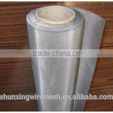 China Market 5 Micron Stainless Steel Wire Mesh/heavy Duty Wire Mesh Stainless Steel thumbnail-2