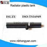 Engine Auto Parts Plastic Car Radiator Tank for ISUZUKB250/280 OEM Manufacture Plastic Tank thumbnail-1