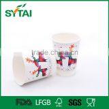 PE Coated Custom Paper Coffee Cup , Vending Paper Cup thumbnail-1