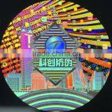 Real 3D Holographic Laser Label thumbnail-5