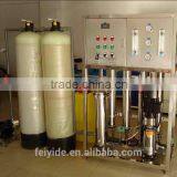 Feiyide DI RO System Industrial Purified Water Treatment Machine For Electroplating thumbnail-4
