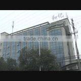 Suzhou Heji Textile Technology Co., Ltd. company overview - view 1 thumbnail