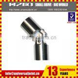 Constant Velocity Joint Screw Conveyor Universal Joint thumbnail-6