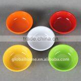 5" Assorted Bowls thumbnail-1