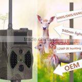 Forest Gprs Trail Camera 940nm Mms Deer Trail Camera thumbnail-6