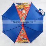 Animal Print Cheap Kids Cartoon Character Umbrella thumbnail-2