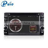 Universal Car DVD Player Audio System Car DVD Player 2 Din Touch Screen DVD Player thumbnail-5