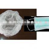 Non-woven Products thumbnail-1