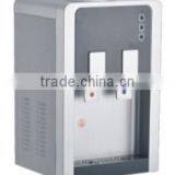 Water Dispenser Hot Cold thumbnail-1