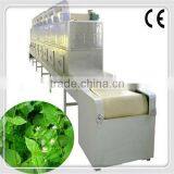 Competitive Price Tunnel Herbs Drying and Sterilization Oven /dryer / Machine thumbnail-5