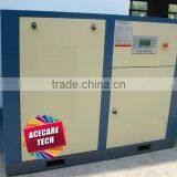 KSV-8/200DG Electric Fixed Type Air Compressor thumbnail-1