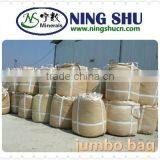 Natural Green Zeolite Granules/powder for Water Treatment thumbnail-6