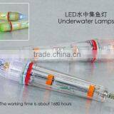 LED Underwater Lamps for Squid Jig thumbnail-1