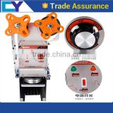 Full automatic digital bubble tea paper cup filling and sealing machine