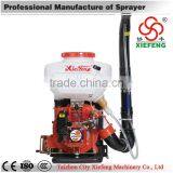 Knapsack Power Sprayer Mist Duster 3WF-18-3 Agriculture Sprayer