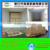 HAIYUAN Industrial New Automatic Modified Starch Couscous Machine thumbnail-2