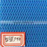Made in China Plastic Mesh Filter