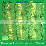 Sun Shade Netting/scaffolding Netting thumbnail-5