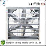 HS-1380 Stainless Steel Light Weight Wall Mounted Hog Farm Exhaust Fan 43" thumbnail-1
