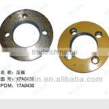 Liugong Excvavtor Part 17A0430 Clamp Plate thumbnail-1