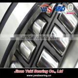 Spherical Roller Bearing 23092 Cck / W33 thumbnail-3