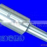 S--Nozzle ZCK154S425 thumbnail-1