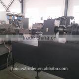 CE High-Quality Single Screw Extrusion Machinery thumbnail-2