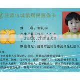 Professional Making PVC Residents Insurane Card thumbnail-1