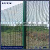 76.20mm x 12.70mm High Security Serried Horizontal Wire thumbnail-1