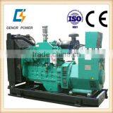 Remote Start Fuction Power 110kva Diesel Generator thumbnail-1