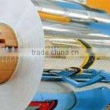 Aluminum Mirror Sheet thumbnail-1