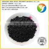 Columnar Activated Carbon Filter Manufacturer for Alcoholic Drink Industry thumbnail-3