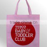 China Cheap Wholesale Shopping Grocery Bag thumbnail-1