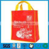Reusable Grocery Backpack Shopping Bag thumbnail-3