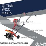 ROTARY CULTIVATOR/TILLER , TWO-STROKE 1.8HP/42.7CC QT-RC405M1