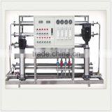 Reverse Osmosis/RO Water Treatment/filtering/purifying/purification Equipment/system/plant in China thumbnail-3