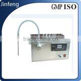 China Factory Gear Pump Digital Filling Machine/filler on Sale thumbnail-6