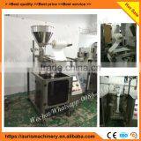 Granular Packaging Machinery Particle Packing Machine for Parcles thumbnail-4