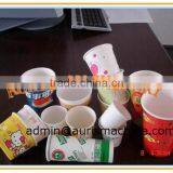 Energy Saving Paper Cup Making Machine/disposable Paper Cup Machine thumbnail-2