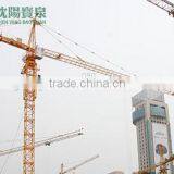GHT6011-6 Stationary Type Tower Crane thumbnail-2
