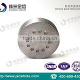Good Reputation Manufacturer Offer Tungsten Carbide Cold Forging Dies thumbnail-4