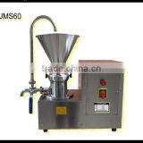 Colloid Mill/Grinding Machine JMS-60 thumbnail-1