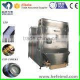 Sorting Machine for Plastic Processing-MINGDER Sorters thumbnail-6