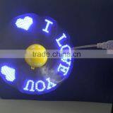 Usb Fan Promotional Mini Usb Fan With Customized Led Message Program Led Fan Custom Message USB Fan thumbnail-3