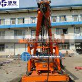 High Quality,big Diameter!!! HF300 Large Diameter Foundation Drilling Rig thumbnail-1