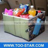 Bamboo Charcoal Fabric Car Boot Tidy Tools Organize Bag Storage Box Organizer thumbnail-1