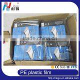 Soft Protection PE Printing Film for Mattress thumbnail-5