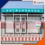Definition Saving Stepless uv Power Box Transformers thumbnail-2