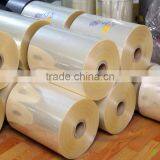 Best Price ! PVC Film / PVC Shrink Film / PVC Heat Shrink Sleeve Film thumbnail-5