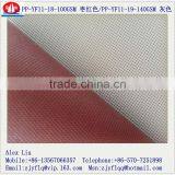 Red Series Non-woven Fabric Made in China Factory / pp Nonwoven Fabric / pp Non Woven Fabric thumbnail-6